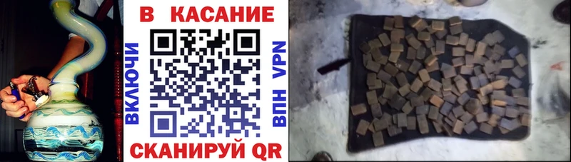 Названия наркотиков Вязьма БУТИРАТ  Кокаин  ГАШ  Мефедрон  Марихуана 