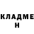 ЭКСТАЗИ круглые Akatsuki Hidan