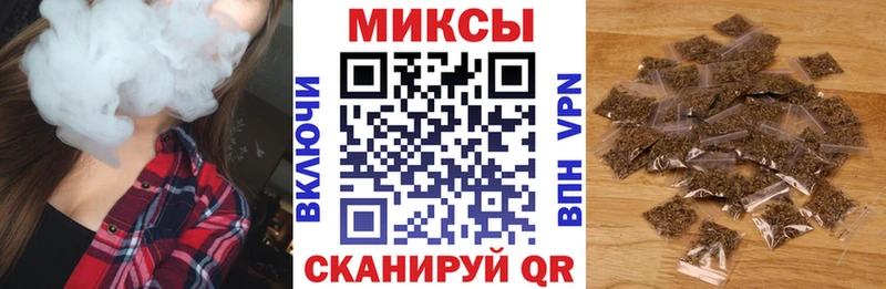 где можно купить наркотик  Вязьма  БУТИРАТ вода 