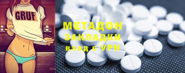 скорость Аркадак