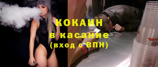 spice Сатка