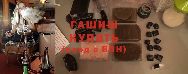 spice Сатка