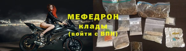 скорость Аркадак