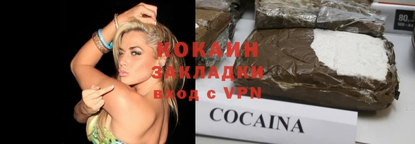скорость Аркадак