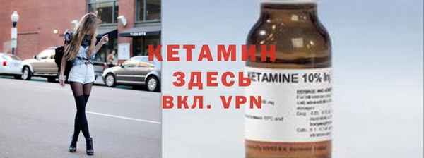 скорость Аркадак