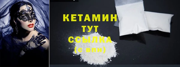 скорость Аркадак