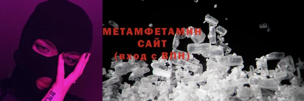 скорость Аркадак