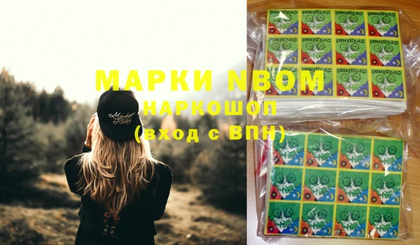 скорость Аркадак