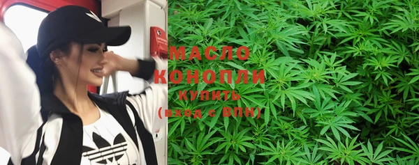 скорость Аркадак