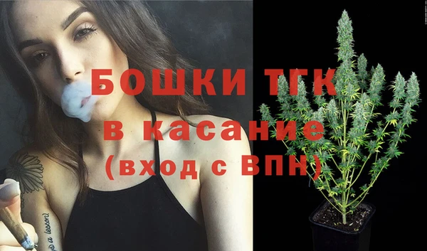 скорость Аркадак