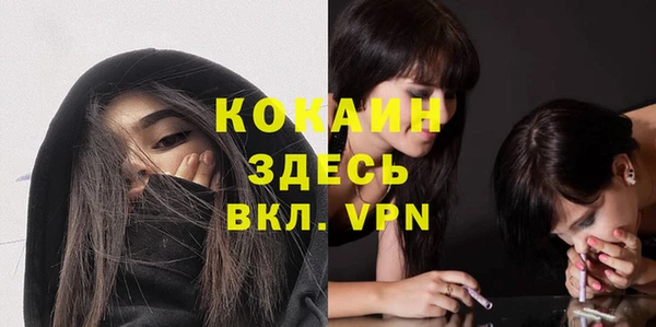 скорость Аркадак