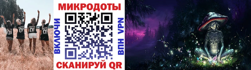 Галлюциногенные грибы MAGIC MUSHROOMS купить наркотик Вязьма