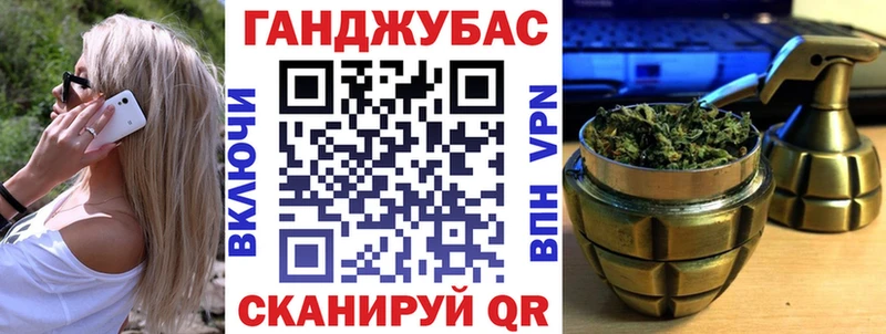 купить   Вязьма  МАРИХУАНА White Widow 